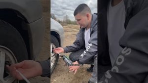 Герметик для шин Runway