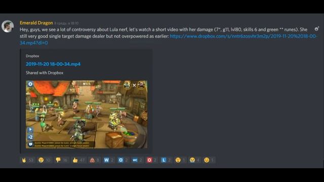 Dragon Champions Новости - Обзор обновления 1.1.17 смотреть онлайн