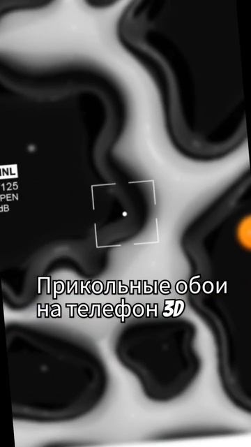 прикольные обои на телефон смотреть онлайн