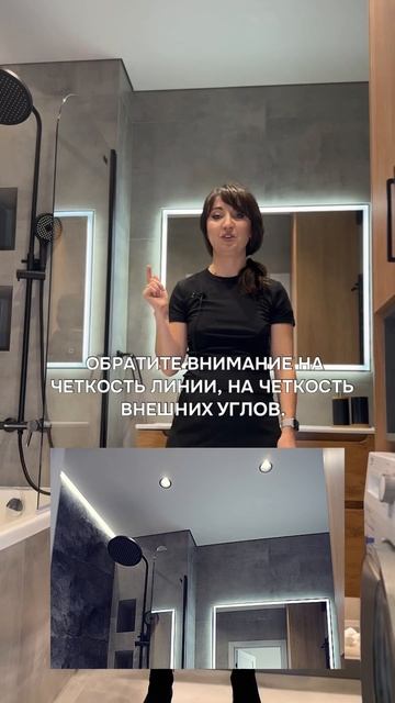 Полный обзор потолочных решений для квартиры в этом в? смотреть онлайн