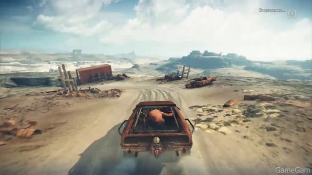 Mad Max - Часть 8