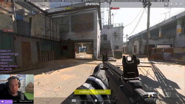 Call of Duty:WARZONE.Ранговые бои. смотреть онлайн