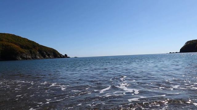 Прогулка к Японскому морю Бухта Читувай . 13 .10 . 21 г. Пля? смотреть онлайн
