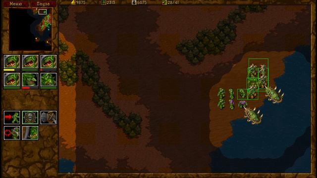 Warcraft 2 | Усложненная кампания орков | 5 Миссия | Прохожде смотреть онлайн