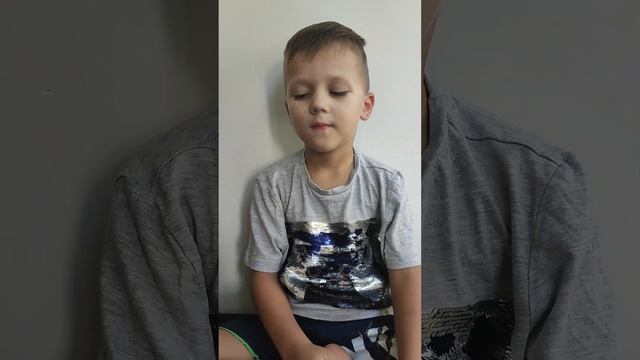 Стих А.С Пушкина 