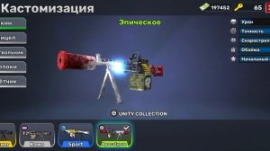 ОБЗОР МОЕГО АККАУНТА В #кубум #kuboom #НПИС 1 часть