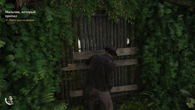 Indiana Jones: Мнимый рай - Мальчик который пропал смотреть онлайн