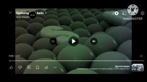 Samsung Logo Balls ln G Major Collection (961-990)