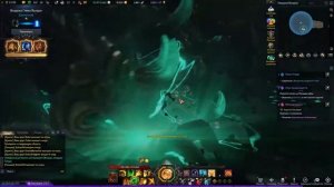 Lost Ark. Соло-рейды. Волдан. Гайд