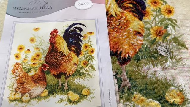 Вышивальные будни мая 4 21.05-01.06.25/ вышивка крестиком/ продвижения смотреть онлайн