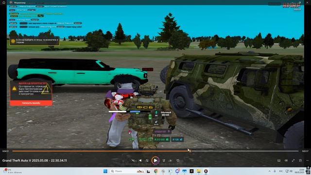 ПРОВЕРИЛ РАБОТУ АДМИНИСТРАЦИИ НА ПРОЕКТЕ GTA 5 RP RMRP! смотреть онлайн