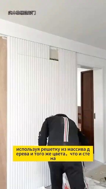 Новые отделочные#interior design #TV wall design#designer #wallpaper #woodveneer смотреть онлайн