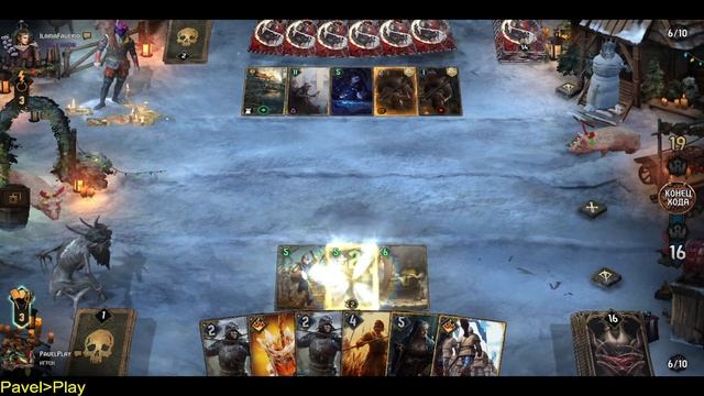 Gwent. ГВИНТ: Ведьмак. Карточная игра. Катки. смотреть онлайн