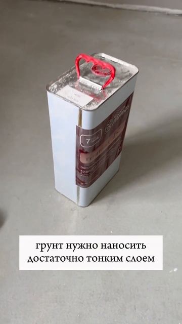 #ремонт_квартир #ремонтквартиры #ремонт #инженернаядо? смотреть онлайн