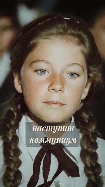 Редкие кадры из 1975 года, наполненные теплом и верой в светлое будущее #shorts смотреть онлайн