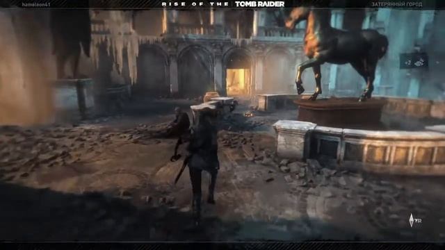 Прохождение Rise of the TOMB RAIDER часть28