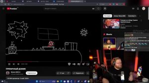T2X2 Смотрит Клип на ПРЯНИЧНЫЙ ДОМИК в Geometry Dash | РЕАКЦИЯ T