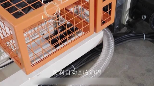 Бобинорезальное оборудование для салфеточной бумаги 400 м в минуту смотреть онлайн