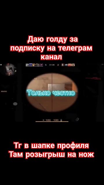 #music #anime #beats #wallpaper #slowed #standoff2 #стандофф2 #so2 #мем #standoff смотреть онлайн
