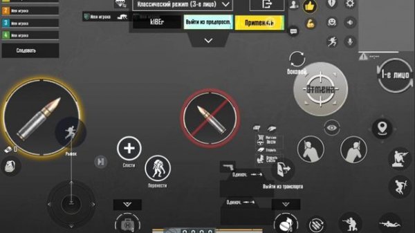 РАСКЛАДКА И ЧУВСТВИТЕЛЬНОСТЬ VETREL!!!#vetrel#pubgmobaile#uc#kfg