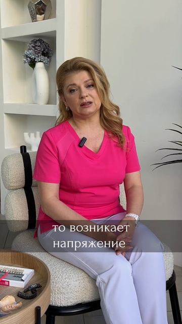 От чего болит голова? смотреть онлайн