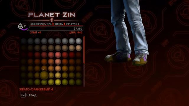 Saints Row IV Часть 4 Шопинг смотреть онлайн