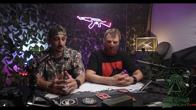 Разговорчики #8 смотреть онлайн