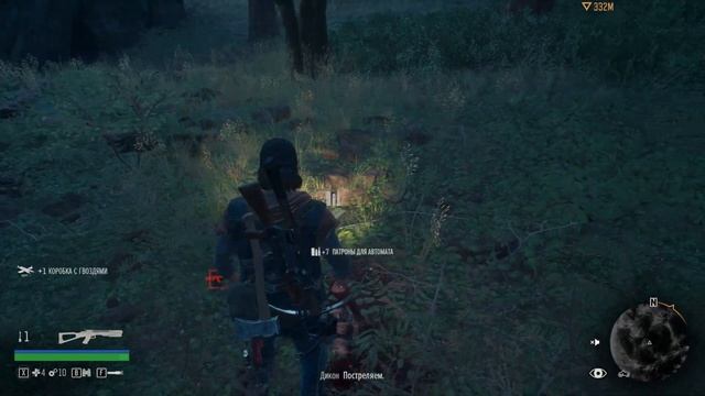 Days Gone Прохождение 2K #3 смотреть онлайн