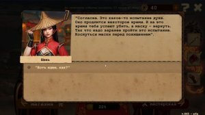 Прошёл весь китайский новый год ЗА ДЕНЬ! - Day R Survival