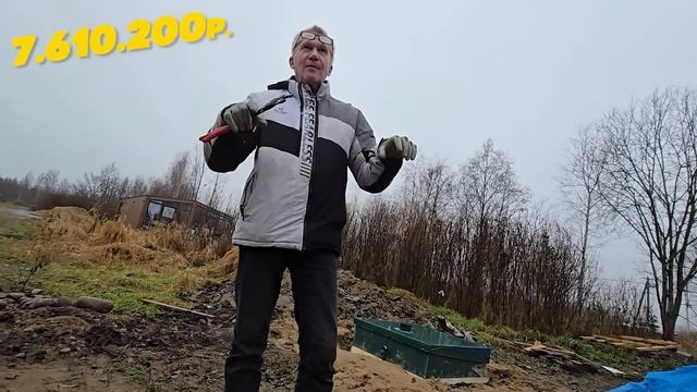 Внутренняя отделка: Начало... 12 СЕРИЯ смотреть онлайн