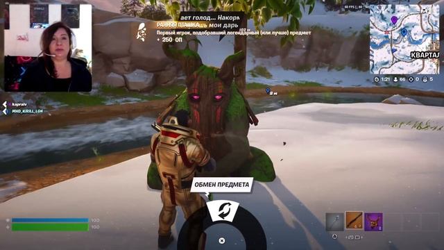 ВЕСЕЛО и ТОП 1! Челлендж 2 предмета 👍 Fortnite нарезка смотреть онлайн