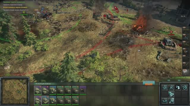 На Подступах к городу Blitzkrieg 3 смотреть онлайн