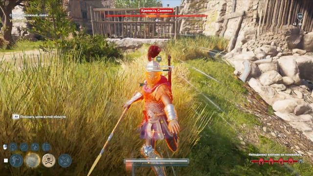 Архонт Лагос Культист Крепости Самикон