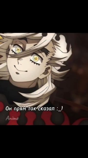 Мем не открывай дверь #клинокрассикающийдемонов #рек # смотреть онлайн