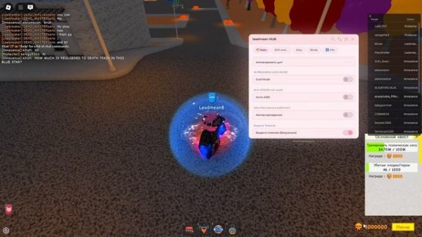 SPTS Classic NEW SCRIPT? СПТС Новый скрипт