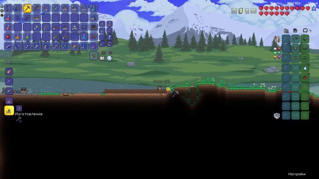 Terraria Нуб против Про - Филин VS Мистерио