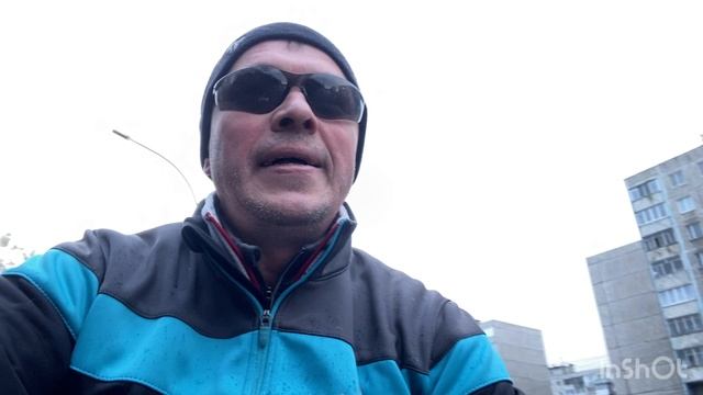 выходные «закрытие сезона»