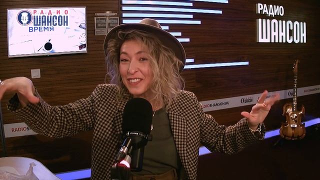 Виктория ГИССЕН в гостях у Радио Шансон («Полезное вре смотреть онлайн