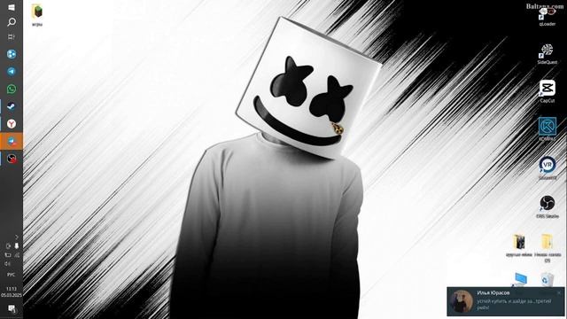 Крутые обои для крутых пацанов смотреть онлайн