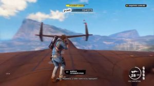 Just Cause 3 #26 Баварий на самолете