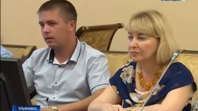 Китайский цемент в Тереньге.Совещание "Вести-Ульяновс смотреть онлайн