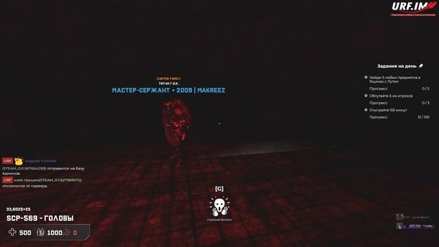 НОВЫЙ SCP - SCP-569 ГОЛОВЫ! ТРИ ЛИЧНОСТИ живут на ОДНОМ ТЕЛЕ смотреть онлайн