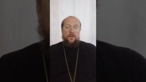 Беседа о таинстве Венчания.mp4