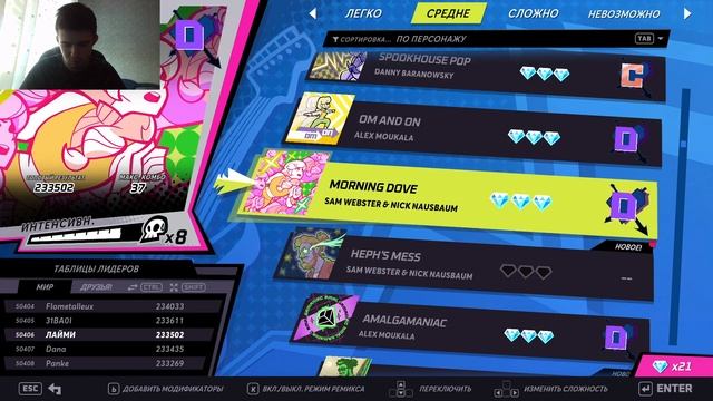 Я СНОВА В ЛУЧШЕЙ РИТМ ИГРЕ! # 2 [RIFT OF THE NECRODANCER] смотреть онлайн