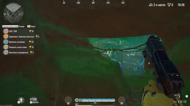 ОТЛИЧНАЯ ЗАБЫТАЯ КОРОЛЕВСКАЯ БИТВА - The Cycle смотреть онлайн