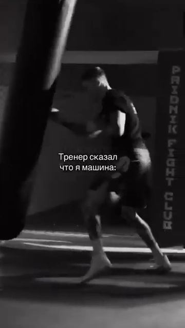 #андеграунд #youtube #спорт #пацаны #машина #бензин #русски? смотреть онлайн