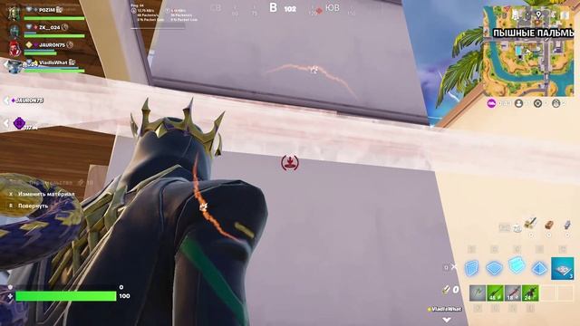 Fortnite - Архив записей за январь 2025 - 1-4 (кооп. без комментариев)