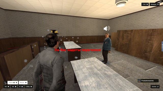 НЕУЛОВИМЫЙ МАНЬЯК НА БЕБРАГРАДЕ|Бебраград РП|Garry's Mod Dar смотреть онлайн