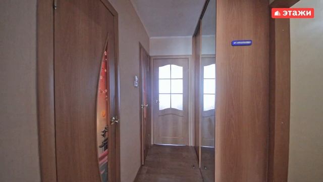 ул. Панфеловцев 39 смотреть онлайн