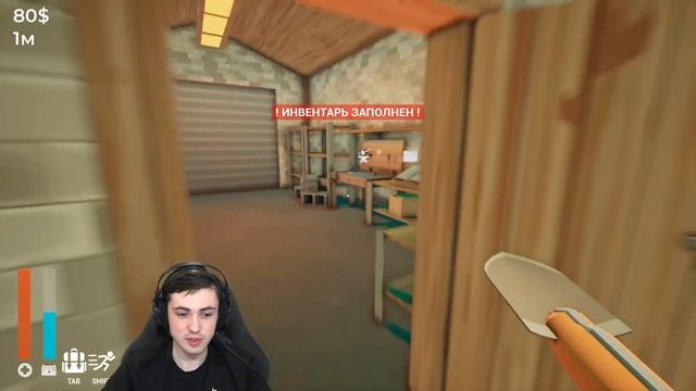 МАЙНКрАФТ на МИНИМАЛКАХ :) | A GAME ABOUT DIGGING A HOLE ➣ 1 | смотреть онлайн